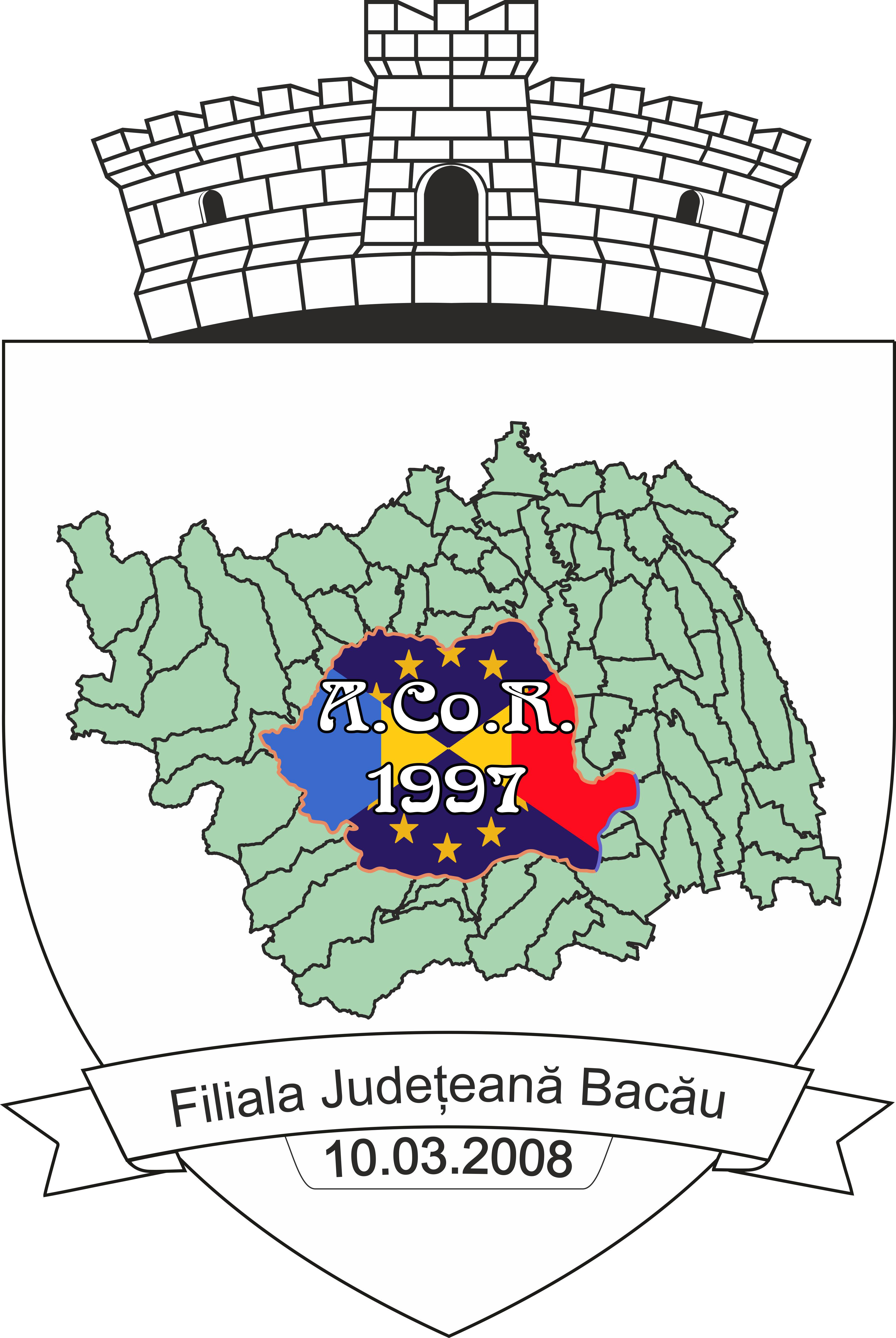 Logo Bacău